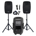 10 inch 1200 Watt Bluetooth PA Speaker System with Microphone O78208