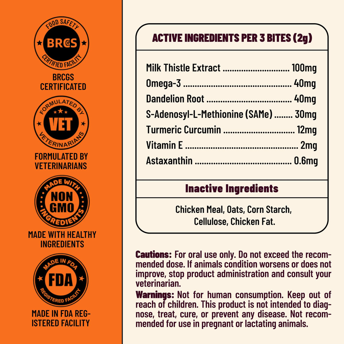 Milk Thistle Supplement 330 Chews G774929