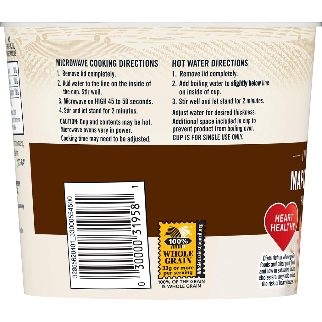 Instant Oatmeal Maple Brown Sugar 1.69 Oz Pack of 5 N968243